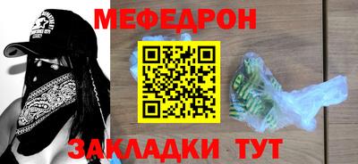 спиды Пенза