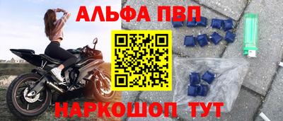 мет Первоуральск