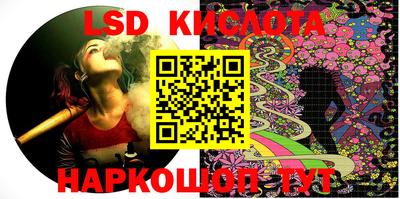 мет Первоуральск