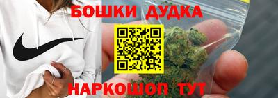 спиды Пенза