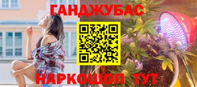 спиды Пенза