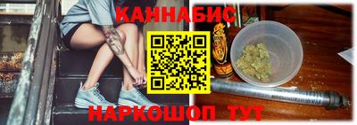 мет Партизанск