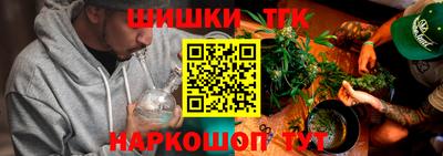 мет Первоуральск