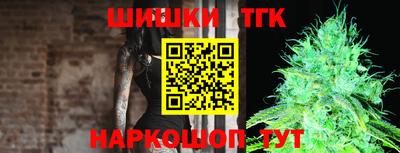 мет Первоуральск