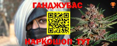 мет Партизанск