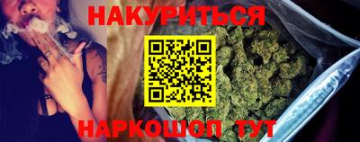 мет Партизанск