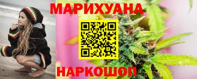 мет Первоуральск