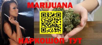 спиды Пенза