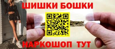 мет Партизанск
