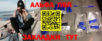 мет Первоуральск