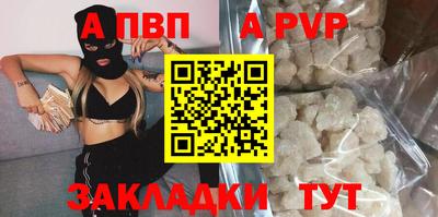 мет Первоуральск