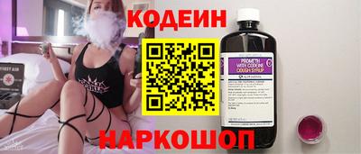 мет Партизанск