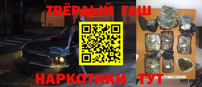 спиды Пенза