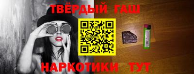 спиды Пенза