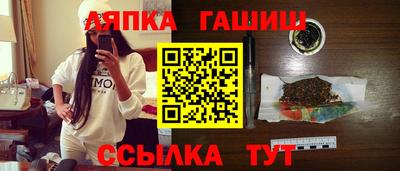 спиды Пенза