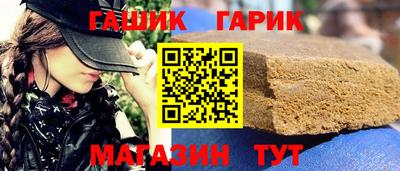 мет Партизанск